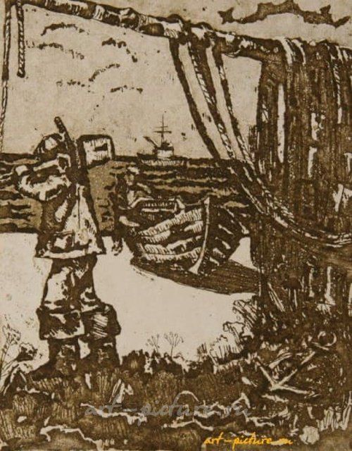 Приход рыбаков с лова. Рыбацкие будни (из серии). .