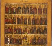 Большая месячная икона для апреля, Россия, 19 век