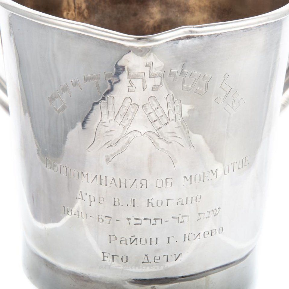 Русское серебро , Серебряное ведерко