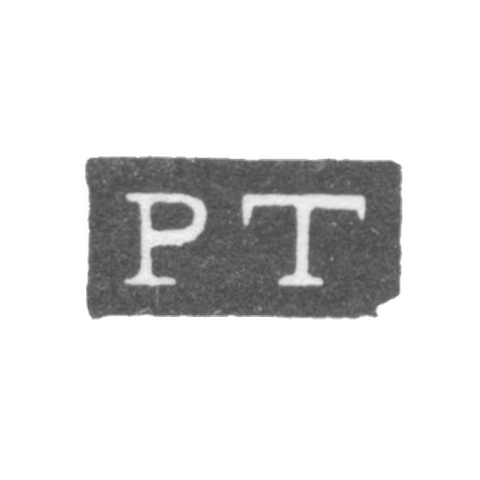 Клеймо мастера Теремин Пьер - Ленинград - инициалы "PT"