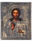 ANTIQUE RUSSIAN ORTHODOX JESUS ICON SILVER OKLAD