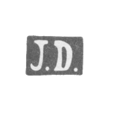 Клеймо мастера Данишевский И. (Danisevski I.) - Вильно - инициалы "J.D." - 1844-1893 гг.