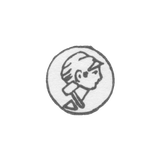 Клеймо, 7 января 1954-1958 гг. в круглом щитке