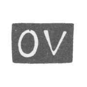 Клеймо мастера Вюк Оскар - Таллин - инициалы "OV" - 1920-1940 гг.