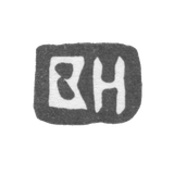 Клеймо мастера Никитин Василий - Москва - инициалы "ВН" - 1737-1767 гг.