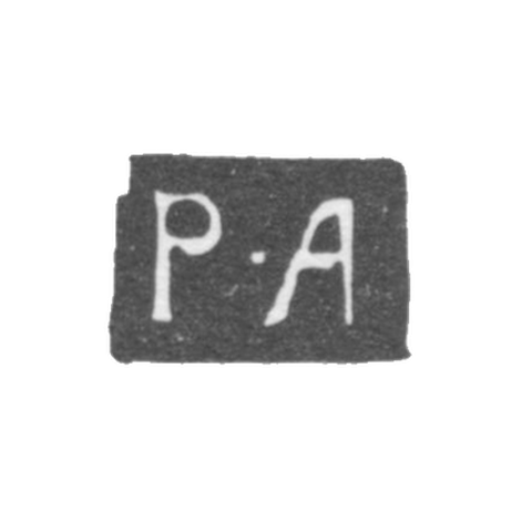 Клеймо мастера Артемьев Родион - Ярославль - инициалы "Р-А" - 1795 г.