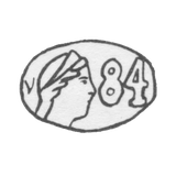 Клеймо окружных пробирных управлений 1908-1926 гг. - Киев