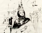 БЛАГОВЕСТ БУМАГА, ТУШЬ, (PAPER, INK), 