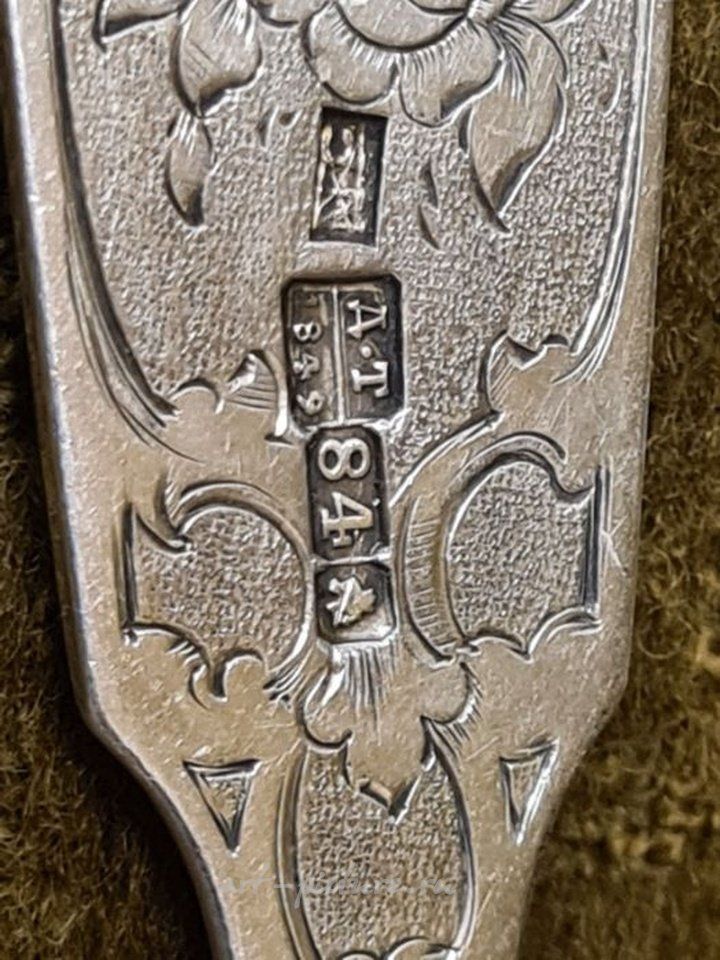 Русское серебро , Русская серебряная ложка с гравировкой