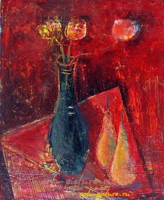 .PEARS xolst maslo