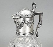 Серебряная овальная тарелка