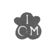 Клеймо мастера Ёрман Иоганн - Таллин - инициалы "IOM" - 1740-1754 гг.
