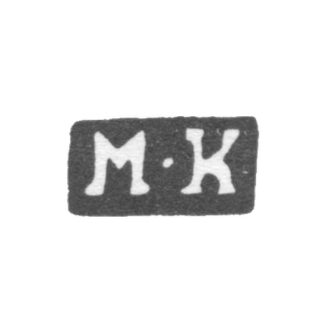 Клеймо пробирного мастера Москвы - Карпинский Михаил Михайлович - инициалы "М-К" - 1800-1824 гг.