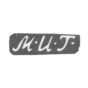 Клеймо мастера Тимофеев Михаил - Москва - инициалы "М-И-Т-" - 1817-1827 гг.