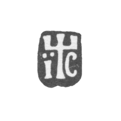 Клеймо неизвестного мастера Москвы - инициалы "IC" - 1719-1750 гг.