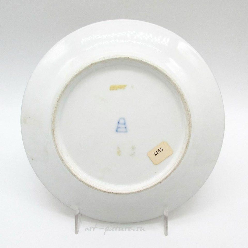 Royal Vienna Porcelain , Antique Royal Vienna Porcelain Portrait Cabinet Plate
