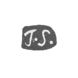 Клеймо мастера Саар Тобиас Кристиан - Ленинград - инициалы "T.S."