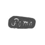 Клеймо мастера Помо Герман Фридрих - Ленинград - инициалы "Pomo"