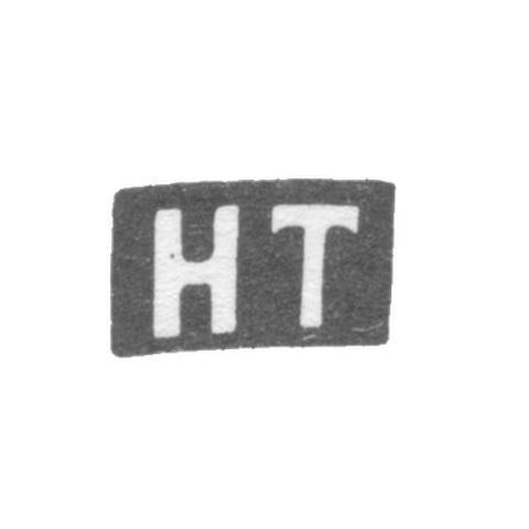 Клеймо мастера Триллнер Ганс (Trillner Hans) - Вильно - инициалы "HT" - 1612-1652 гг.