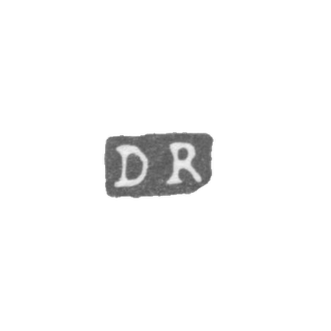 Клеймо мастера Реландер Даниэль - Ленинград - инициалы "DR"