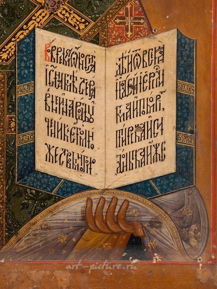 Русское серебро , ОЧЕНЬ БОЛЬШАЯ И КРАСИВАЯ ИКОНА, ИЗОБРАЖАЮЩАЯ СВЯТОГО НИКОЛАЯ МЫРЛИКИЙСКОГО С СЕРЕБРЯНО-ЗОЛОТЫМ РИЗОМ