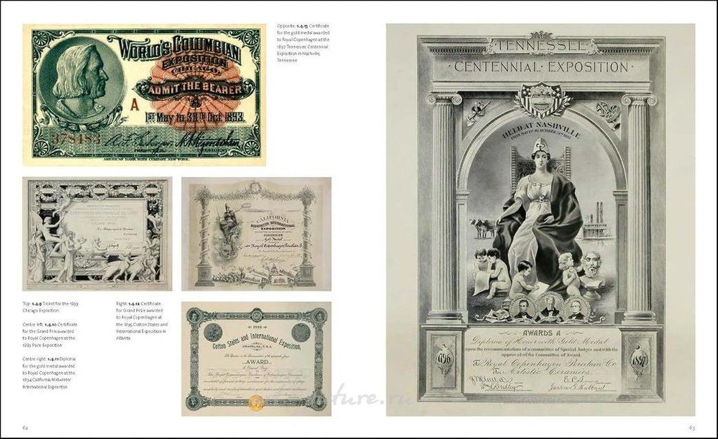 Датский фарфор: 250 лет Royal Copenhagen и Bing & Grøndahl