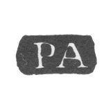 Клеймо мастера Айраксинен Петер - Ленинград - инициалы "PA"