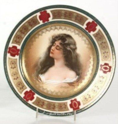 Royal Vienna,  {obj.name}}