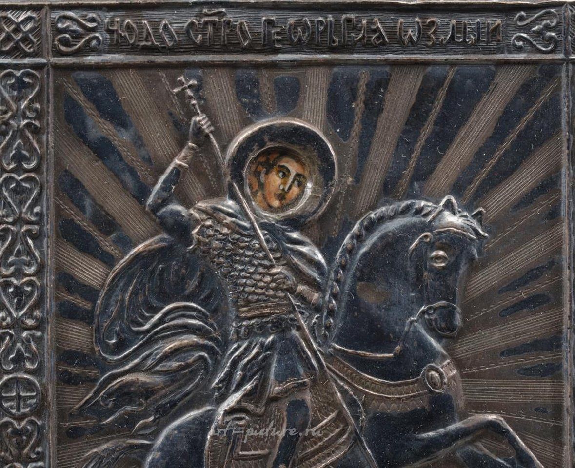 Russian silver , ANTIQUE PHOTOLITHOGRAPH RUSSIAN ICON WITH SILVER PLAQUE