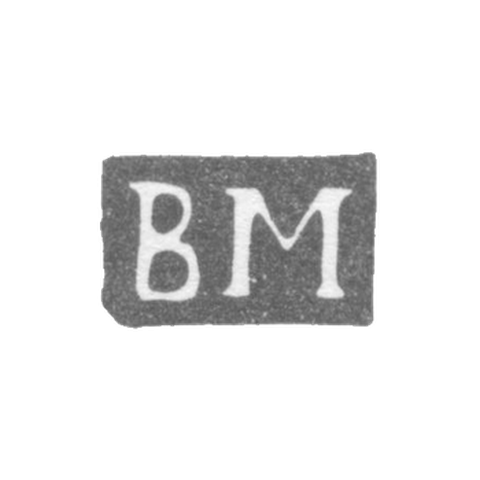 Клеймо мастера Макаров Василий Иванов - Ленинград - инициалы "ВМ" - 1818-1861 гг.