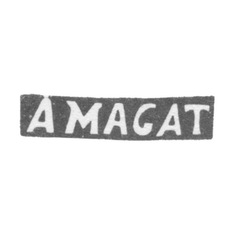Клеймо мастера Магат А. - Вильно - инициалы "A MAGAT" - 1835-1880 гг.