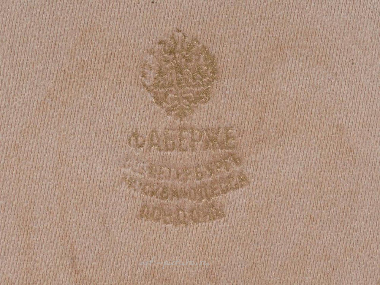 Русское серебро , Русский золоченый серебряный эмалированный алмазный сигаретный футляр