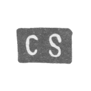 Клеймо мастера Сиверс Карл - Ленинград - инициалы "CS"