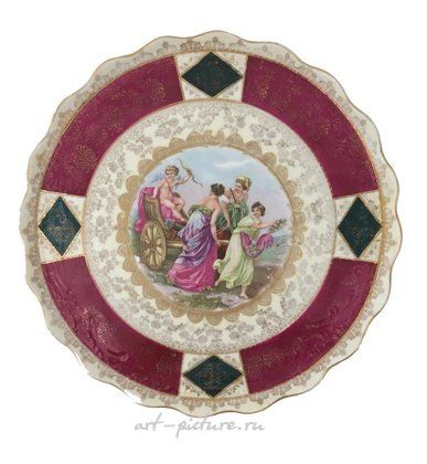 Royal Vienna,  {obj.name}}