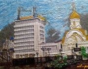 Мой город-Челябинск(Церковь Смоленской иконы божией Матери). Авторская техника,проволочный коллаж,проволока,лак,стразы,акрил.краски,бисер,декор.лист,натур..камен