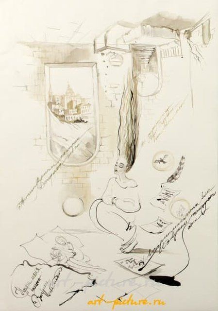 Девушки танцуют одни (The Ladies are dancing alone) бумага, чернила (paper, ink