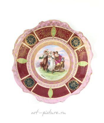 Royal Vienna,  {obj.name}}