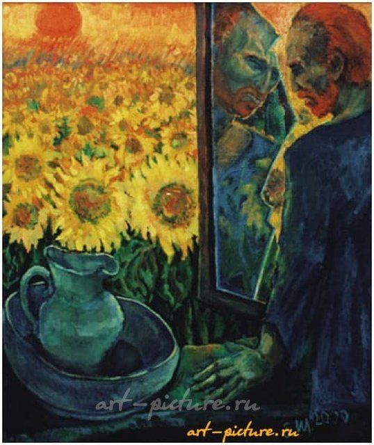 Vincent Холст , масло