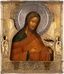 St. John the Forerunner Icon from a Deisis