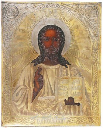 Русское серебро,  {obj.name}}
