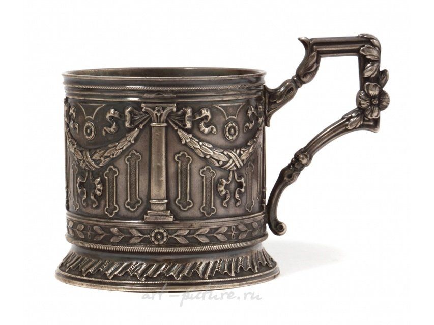 Серебряный подстаканник Клингерт Густав Густавович, Россия, 1899-1908 гг.