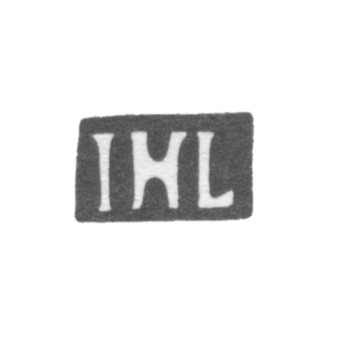 Клеймо мастера Лански Якоб Хенрих - Рига - инициалы "IHL" - начало 19 века