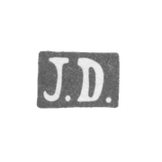 Клеймо мастера Данишевский И. (Danisevski I.) - Вильно - инициалы "J.D." - 1844-1893 гг.