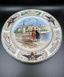 СТАРИННАЯ РУССКАЯ ФАРФОРОВАЯ ТАРЕЛКА ВЕДЖВУД Wedgwood, РУЧНАЯ РОСПИСЬ