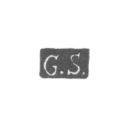 Клеймо мастера Симонссон Карл Густав - Ленинград - инициалы "G.S."