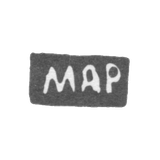 Клеймо мастера Романов Михаил Андреев - дер. Есютино Красносельской в. - инициалы "МАР" - 1890-е гг.