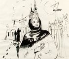 купить БЛАГОВЕСТ БУМАГА, ТУШЬ, (PAPER, INK), 