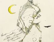 Где ты была (WHERE HAVE YOU BEEN) БУМАГА, ТУШЬ (PAPER, INK), 