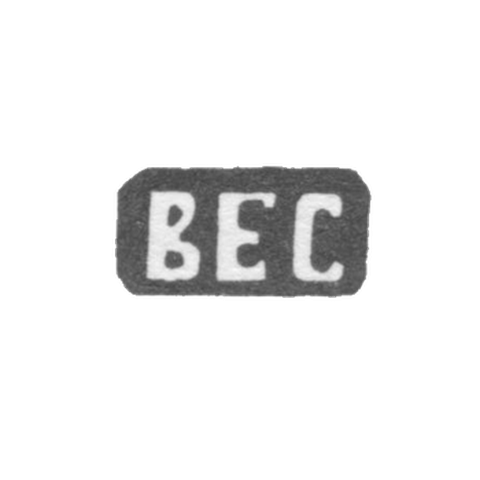 Клеймо мастера Сорокин Василий Ефимов - с. Красное - инициалы "ВЕС" - 1898 г.