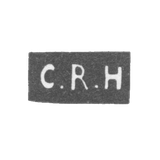 Клеймо неизвестного мастера Пскова - инициалы "C.R.H" - 1881 г.